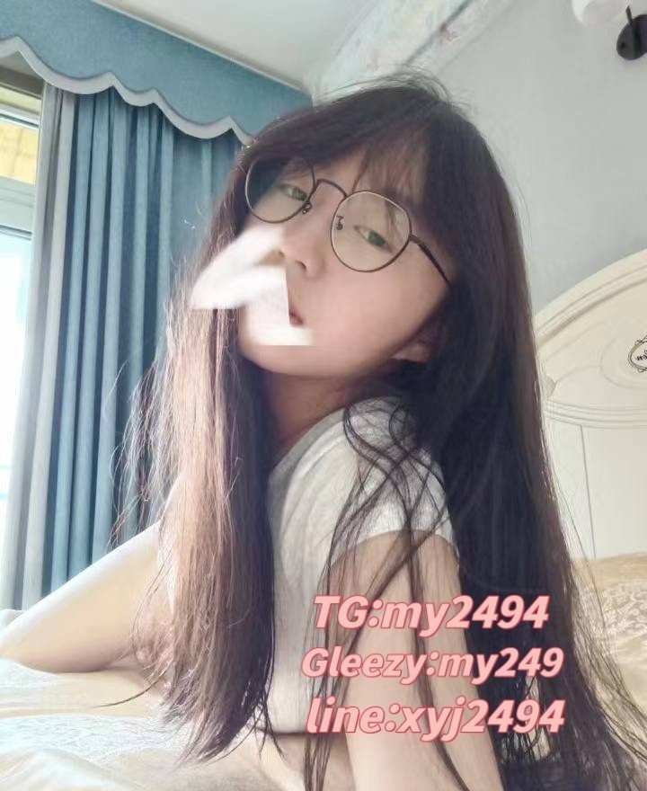 妖姬