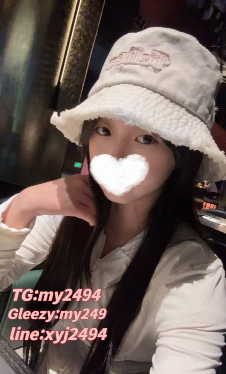 妖姬