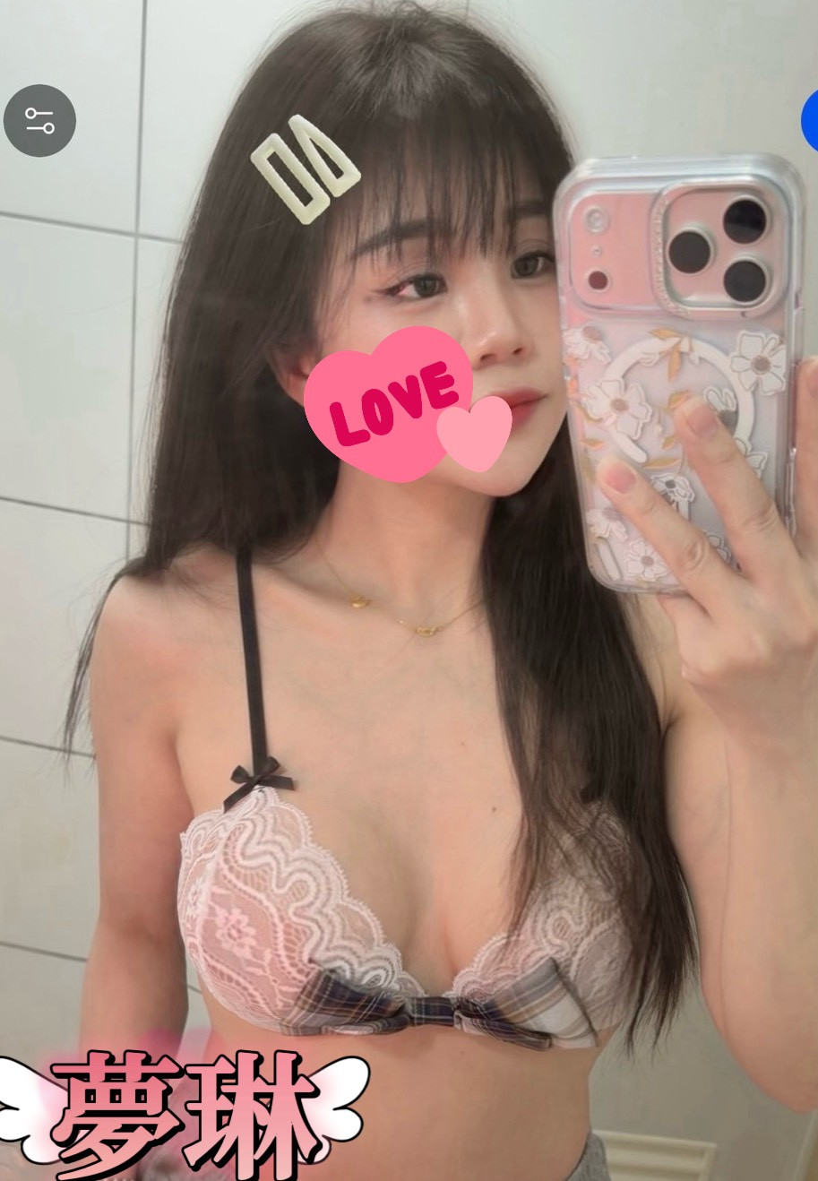 湖口💗霏霏 小雪 夢琳 小薇💗超頂服務 💗有顏值✨超頂享受✨ 💗個人工作室