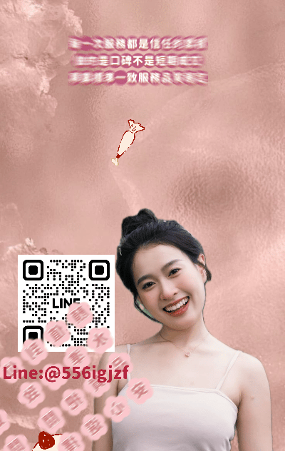 玥兒