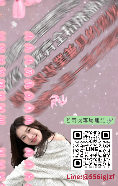 玥兒