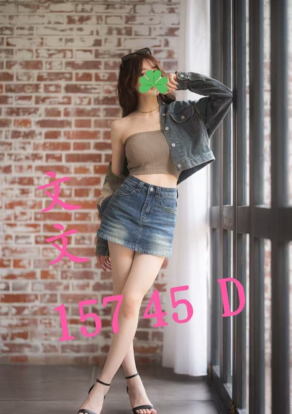 仙人掌個人工作室