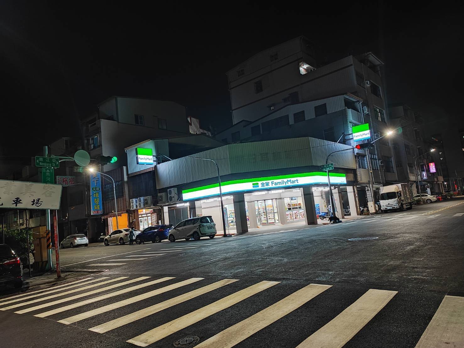 心菲愉悦spa按摩/傳統整復推拿工作室