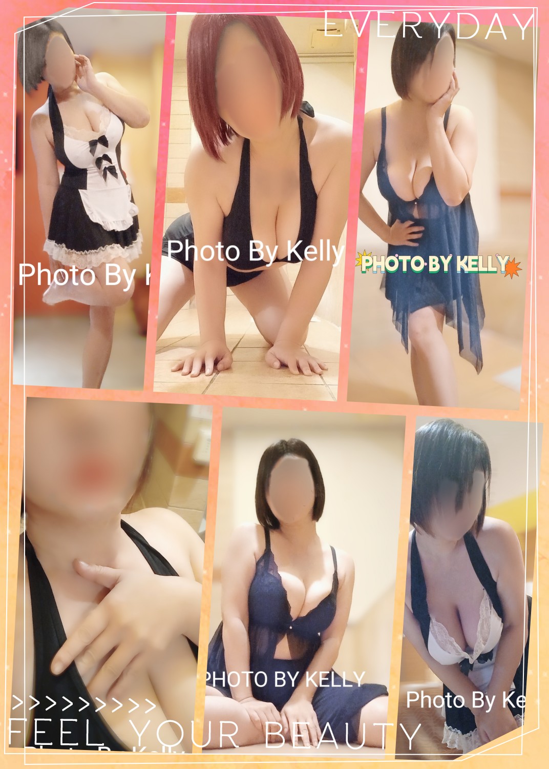 凱莉小姐姐