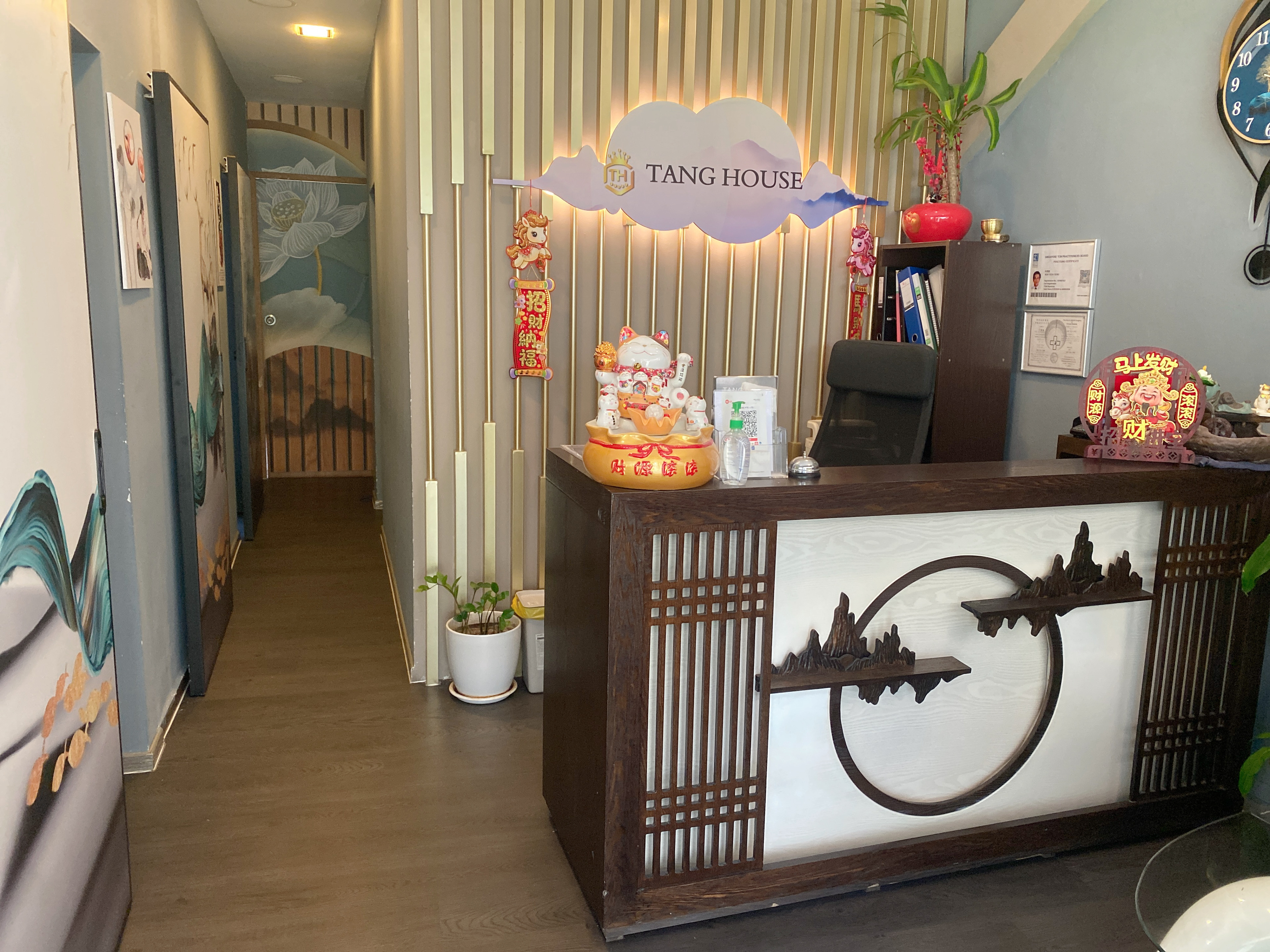 TANG house 77indus road #01-511 Singapore 160077