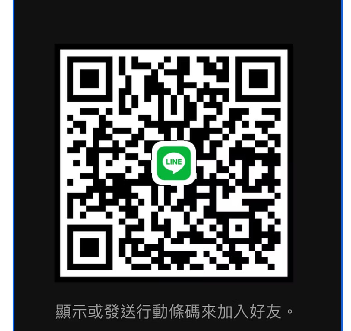 Chien 仕女按摩