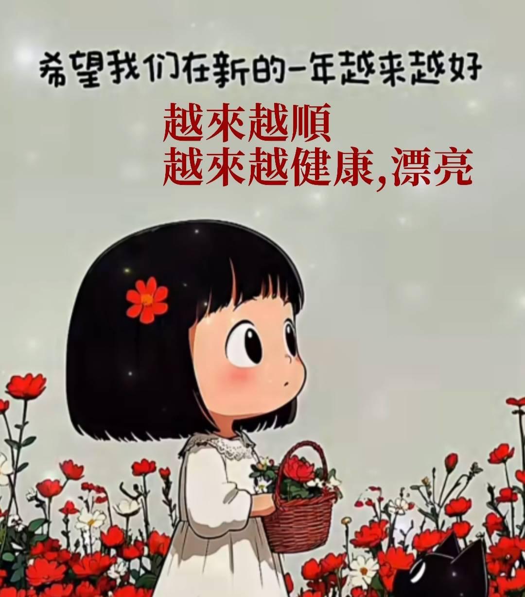 家家舒展工作坊