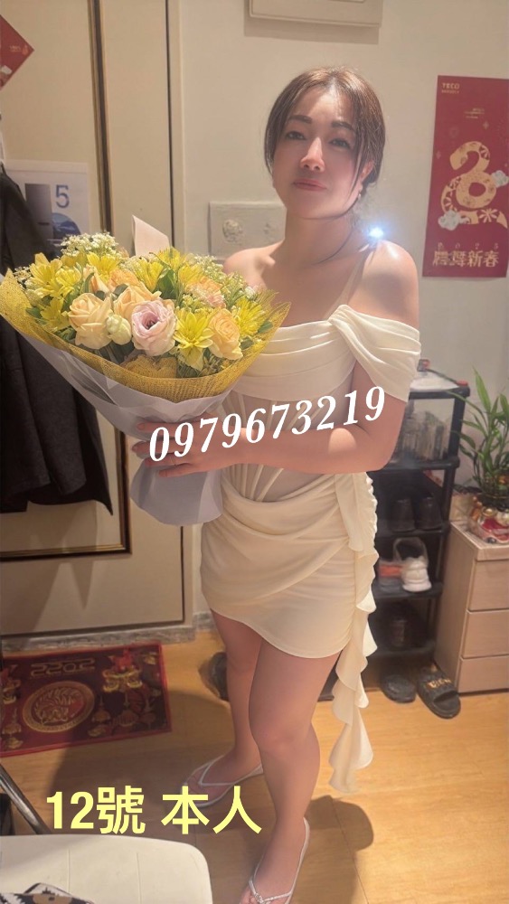 ❤️123養生會館