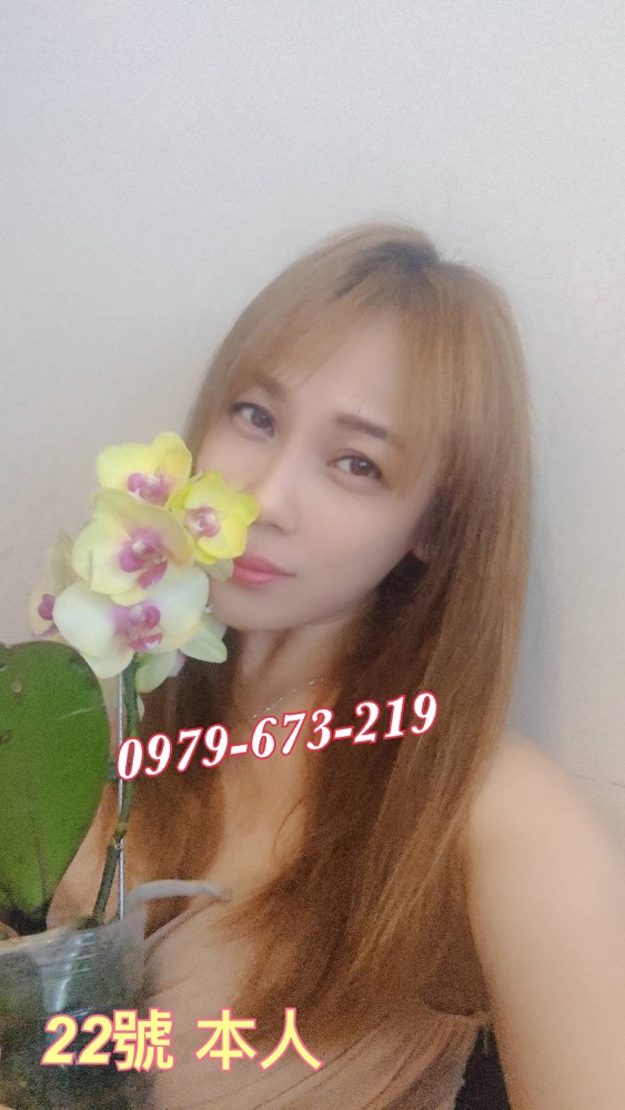 ❤️123養生會館