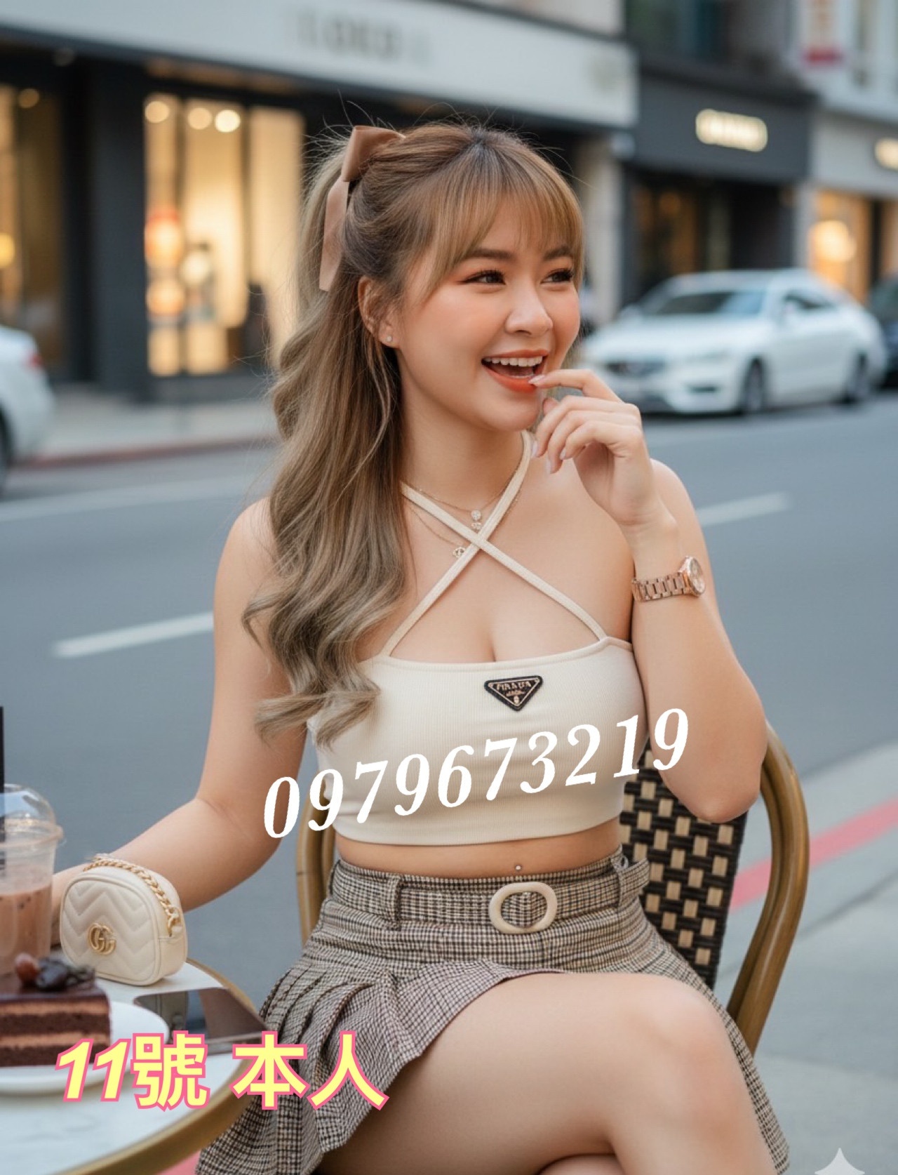 ❤️123養生會館