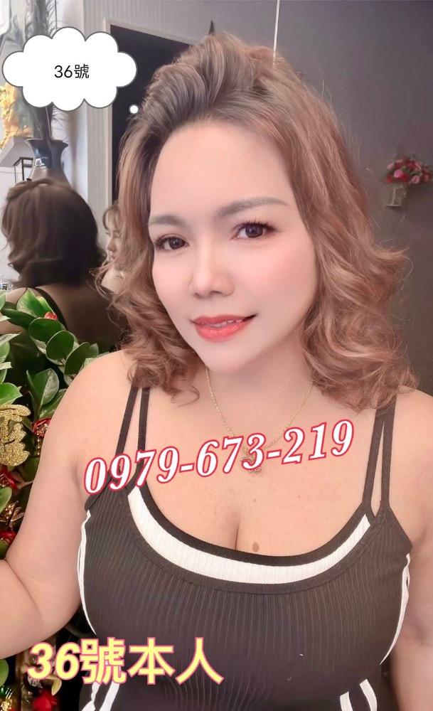 ❤️123養生會館