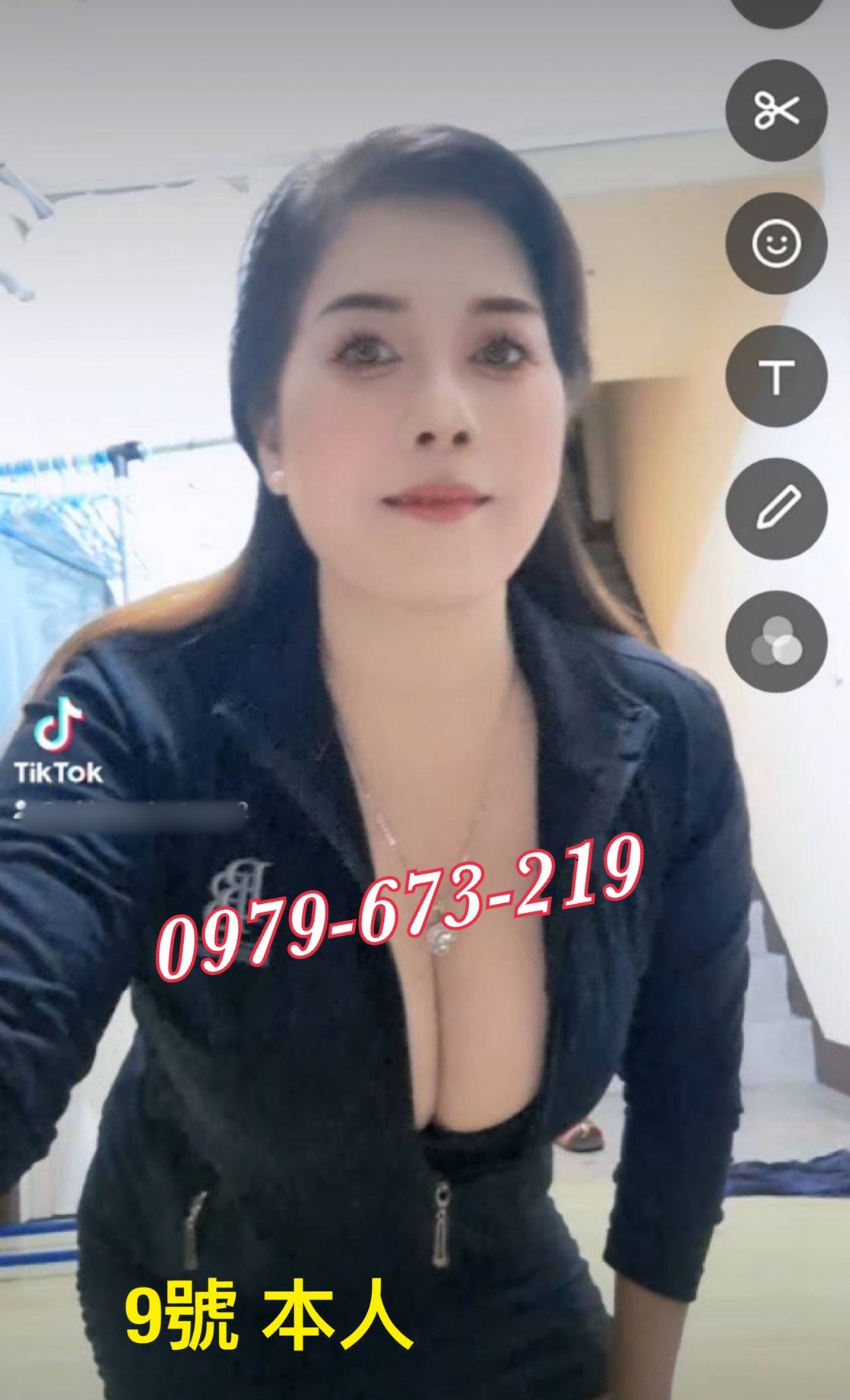 ❤️123養生會館