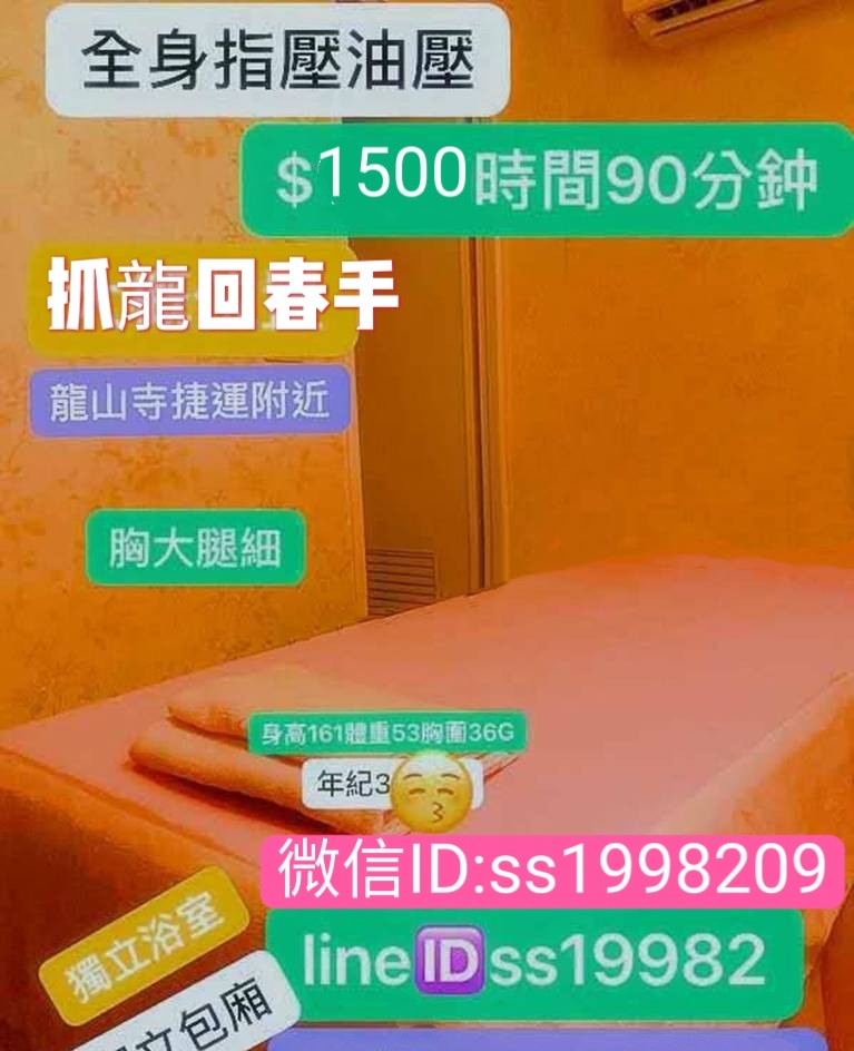 青青