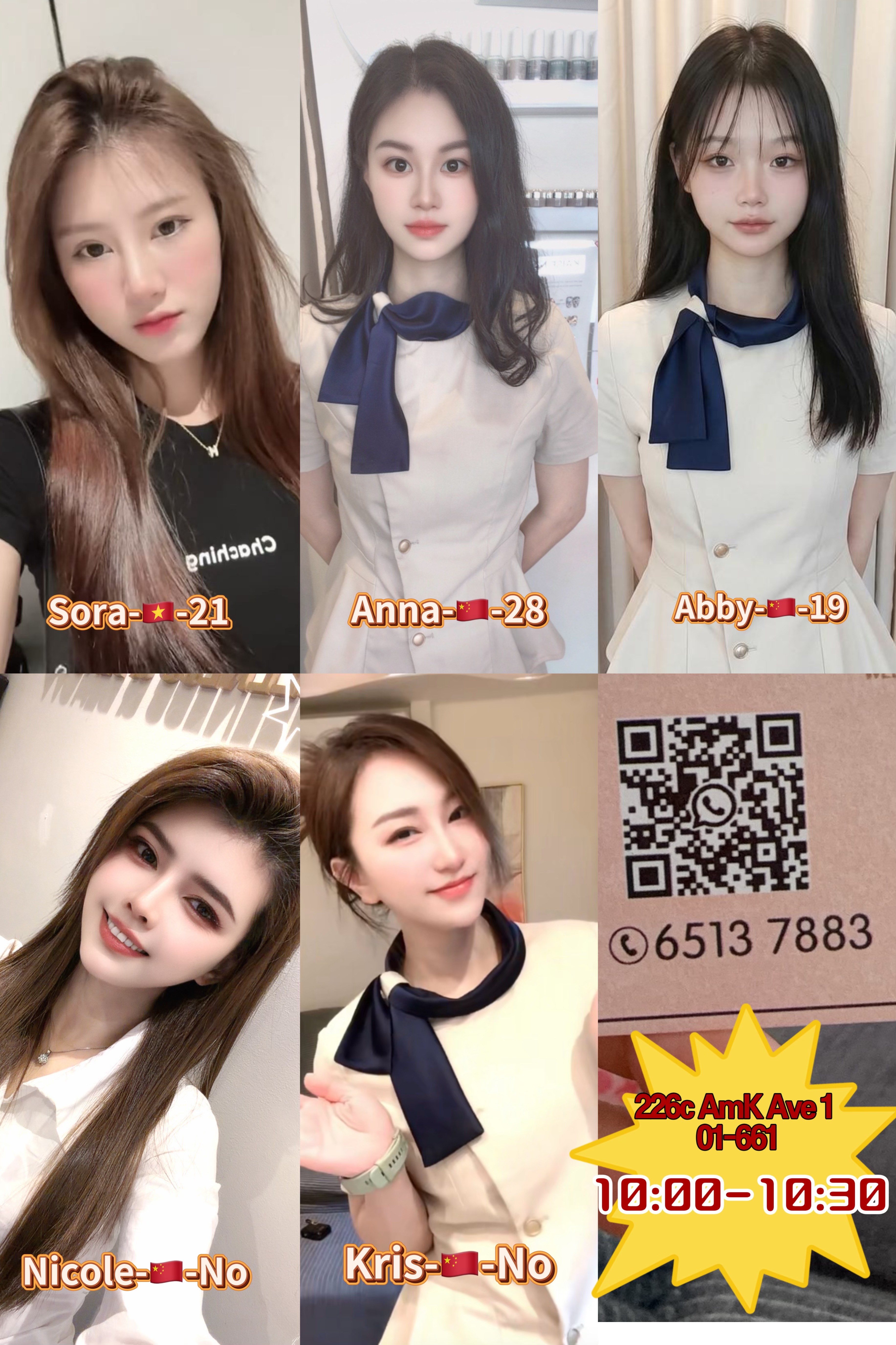 Nic’sDay spa-#01-661