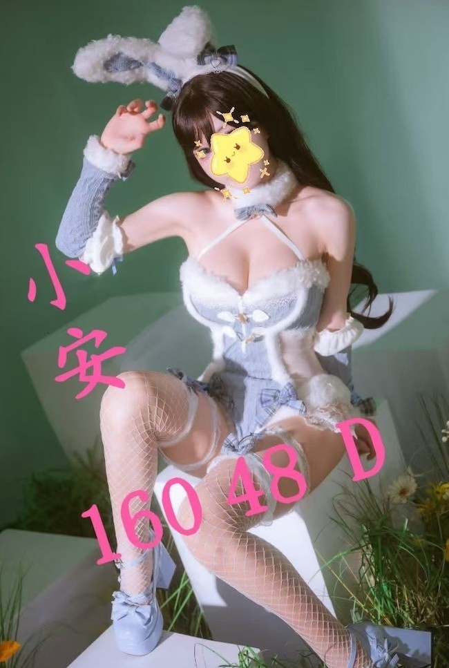 仙人掌個人工作室