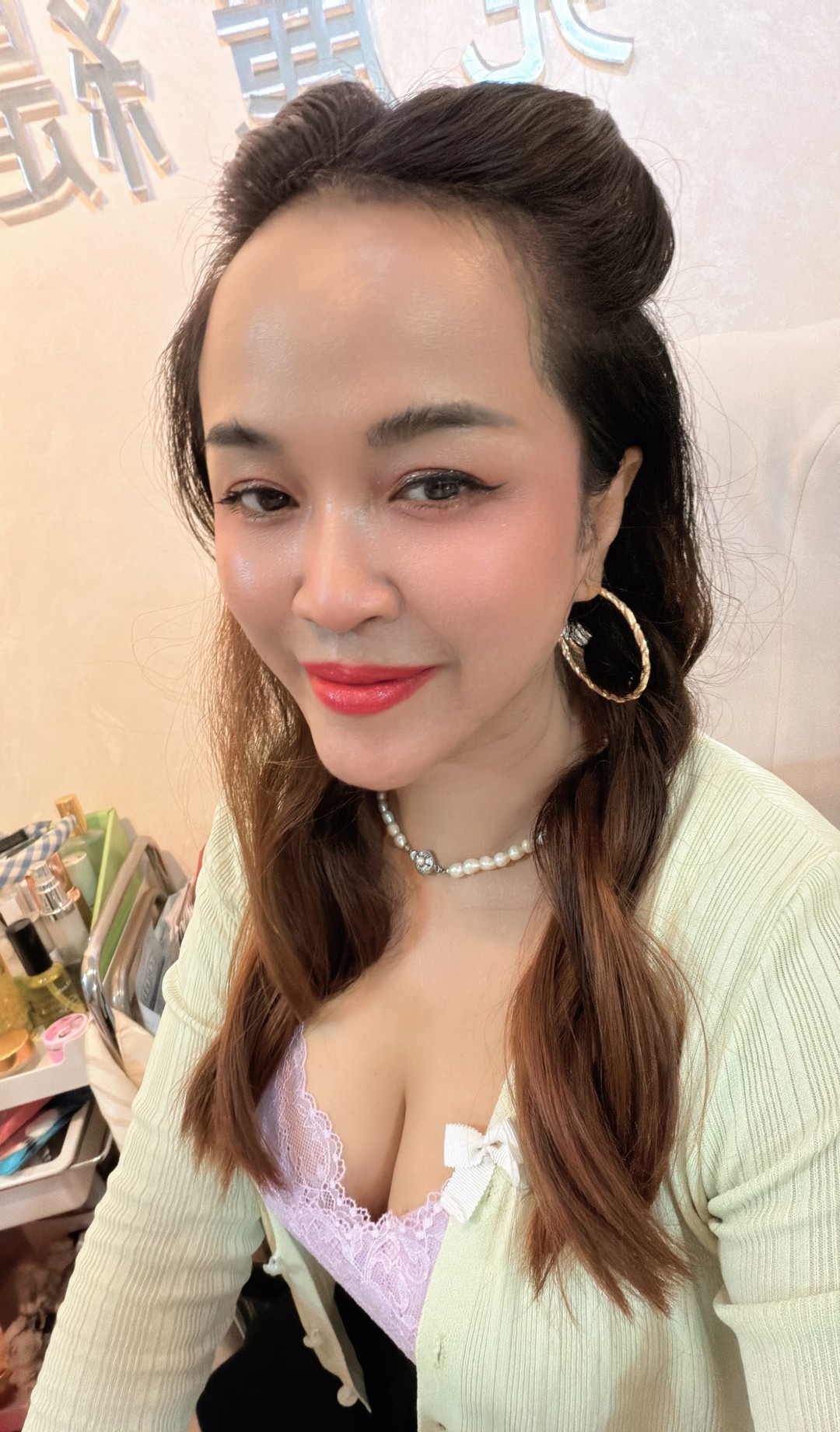 金金美容專業工作室