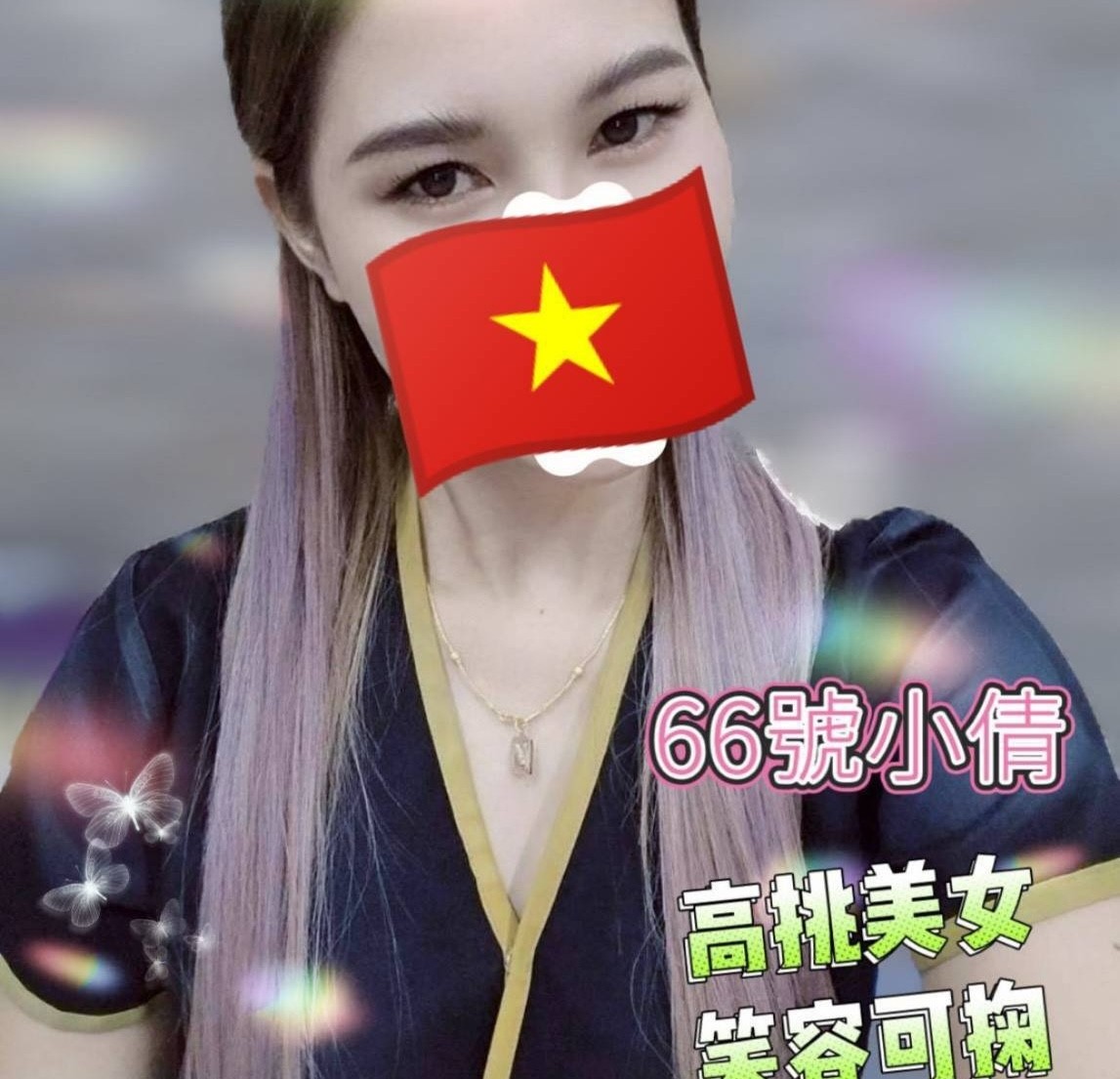 💥💥金沙會館 💥SPA舒壓 💥