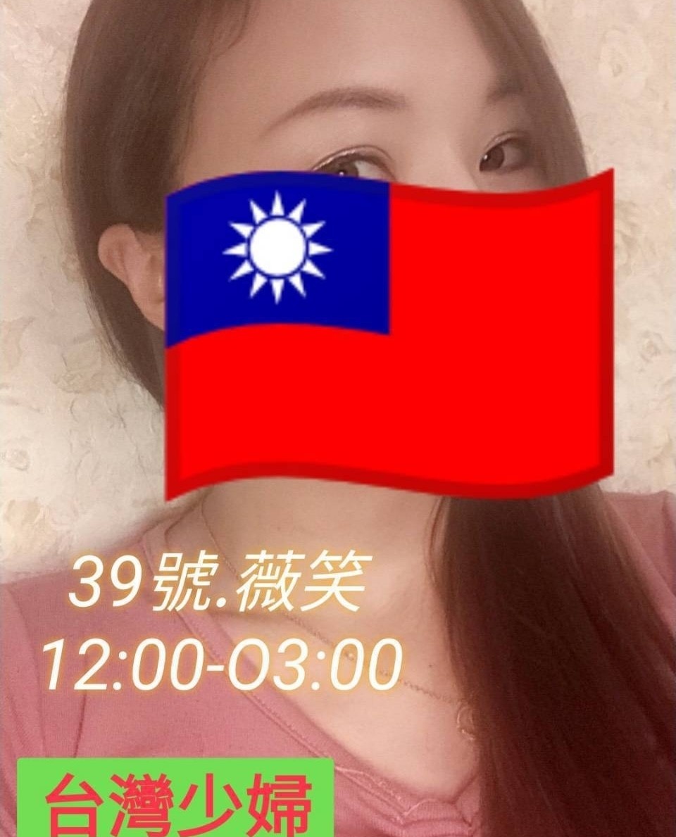 💥💥金沙會館 💥SPA舒壓 💥