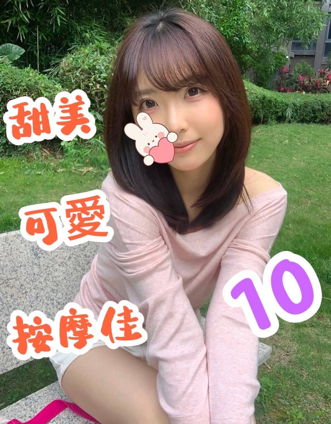 ⭐️關注💕︎晶晶鑽健康生活館💕︎