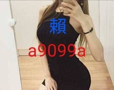 粟僳