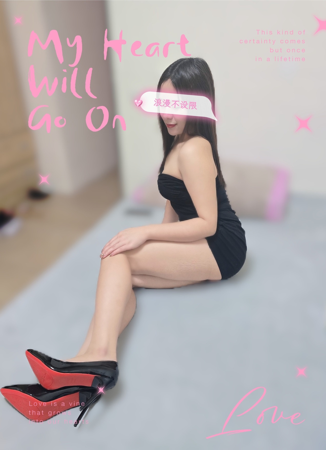 ✨《湖口/新豐/竹北》 顏質技術好✨🔹每週更換新人🔹