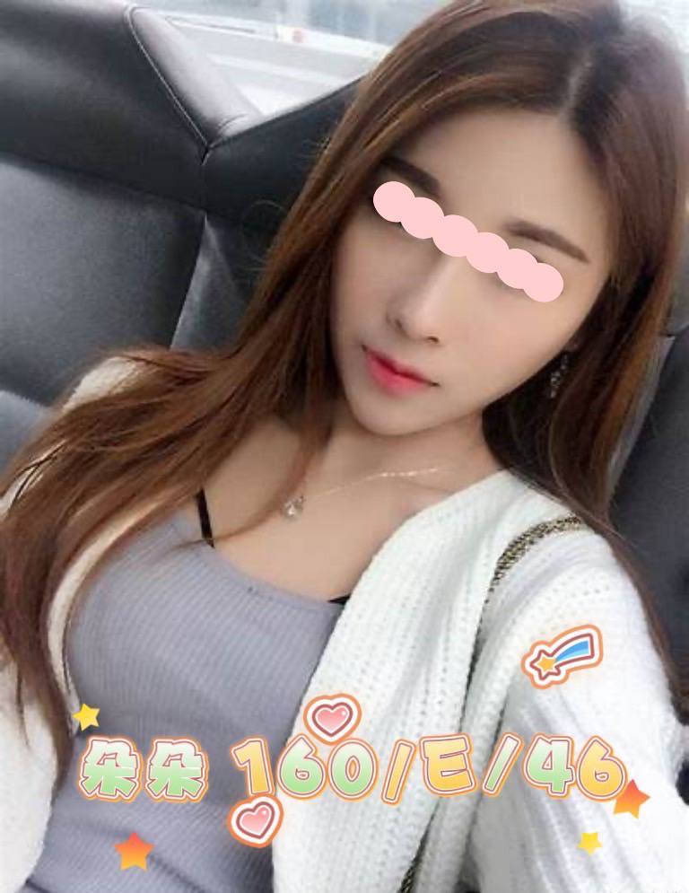 🌟 【林森錦州會館】精緻台式舒壓美學 🌟