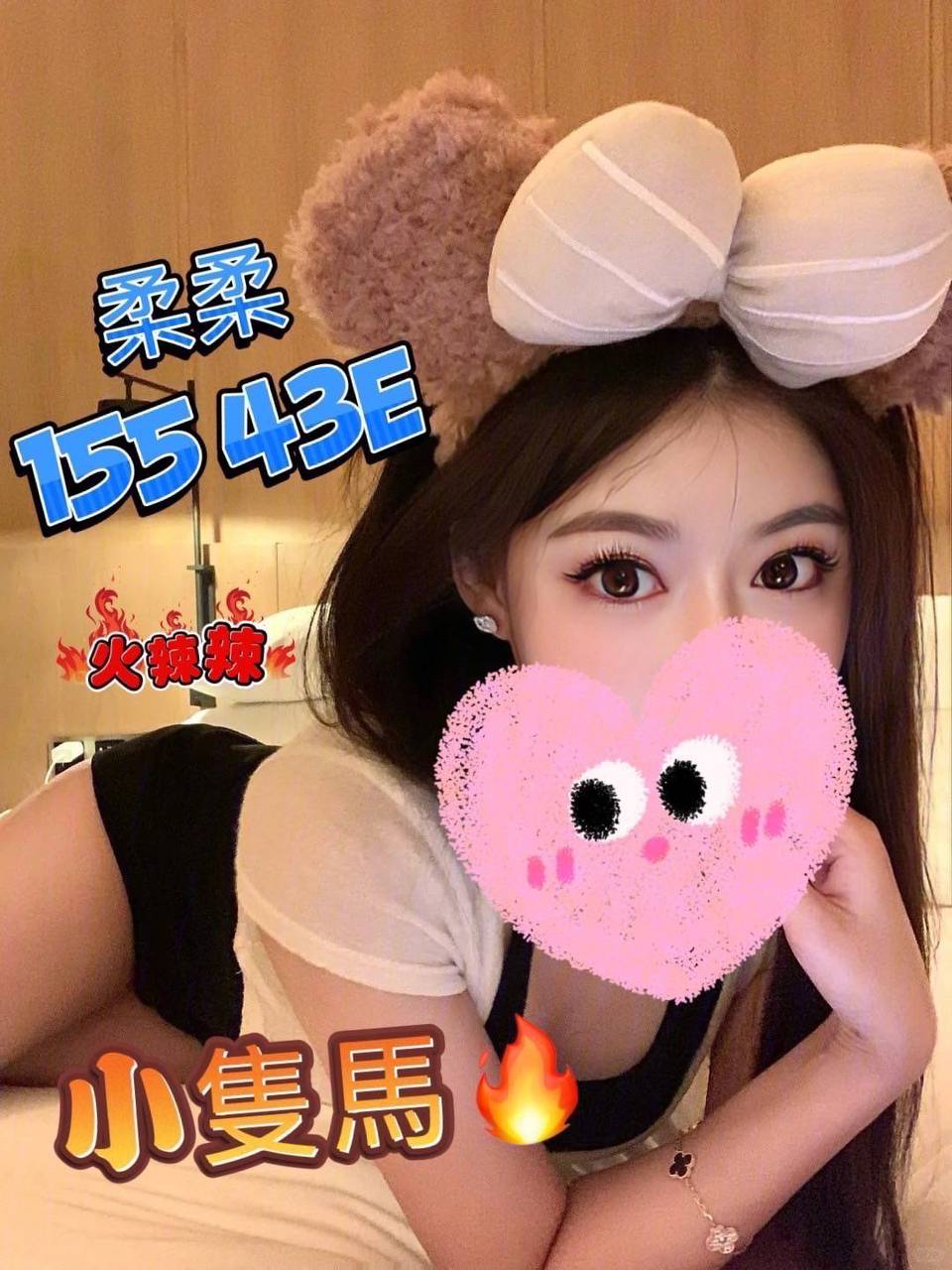 🌟 【林森錦州會館】精緻台式舒壓美學 🌟