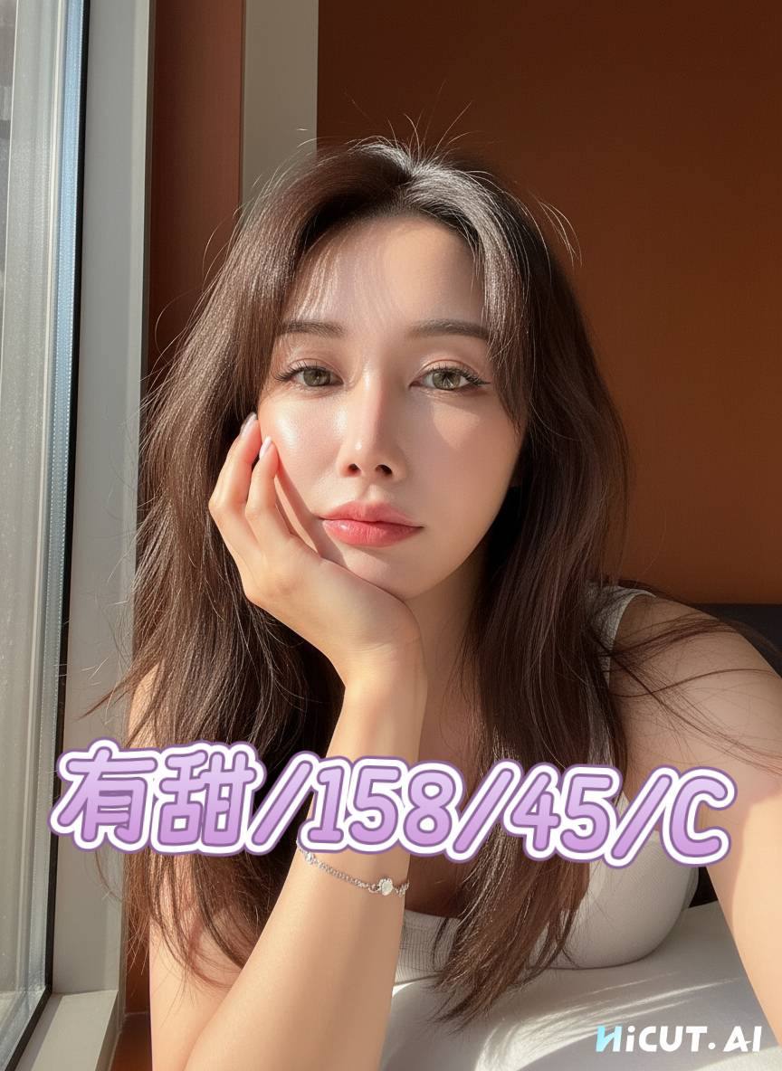 🌟 【林森錦州會館】精緻台式舒壓美學 🌟