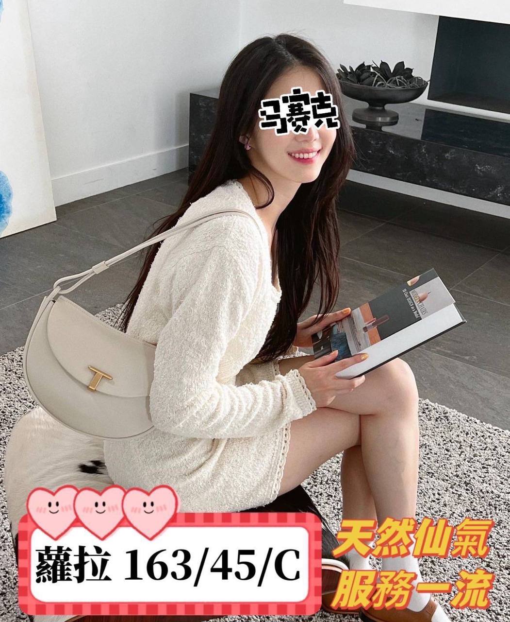 🌟 【林森錦州會館】精緻台式舒壓美學 🌟