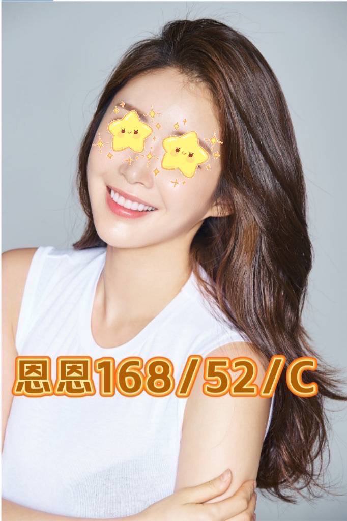 🌟 【林森錦州會館】精緻台式舒壓美學 🌟