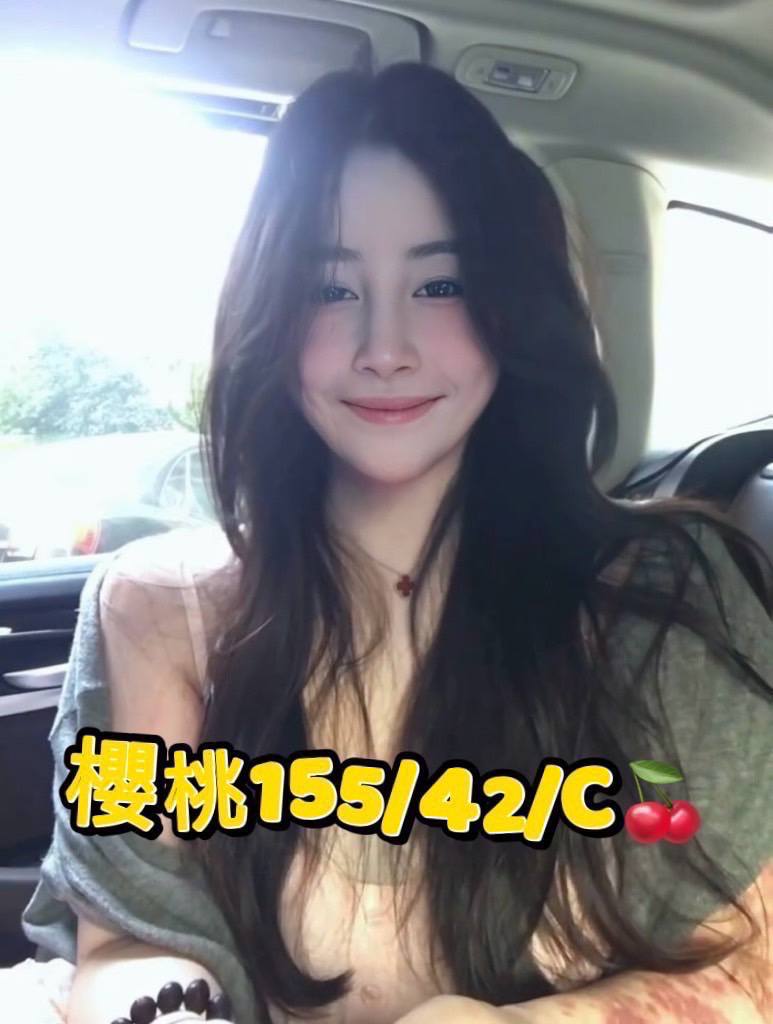 🌟 【林森錦州會館】精緻台式舒壓美學 🌟