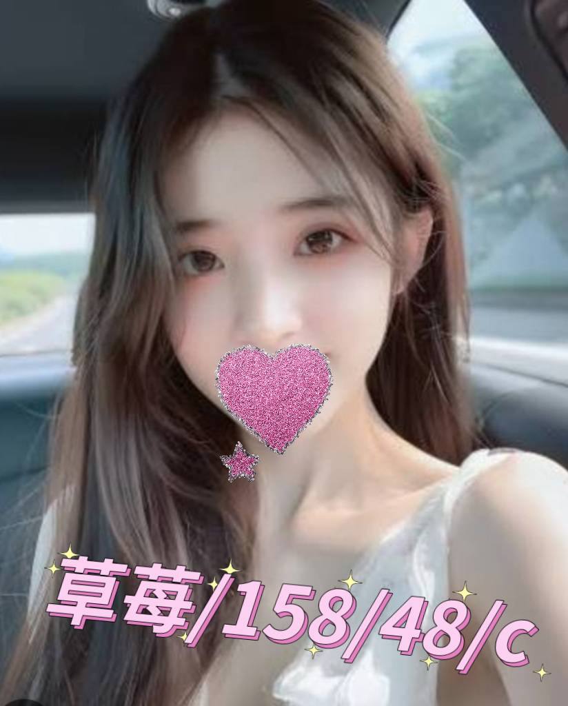 🌟 【林森錦州會館】精緻台式舒壓美學 🌟