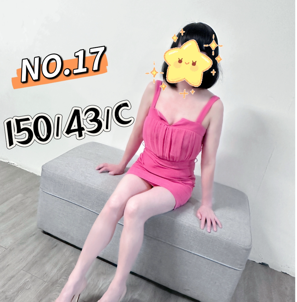 魅力spa男士生活館