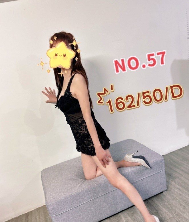 魅力spa男士生活館