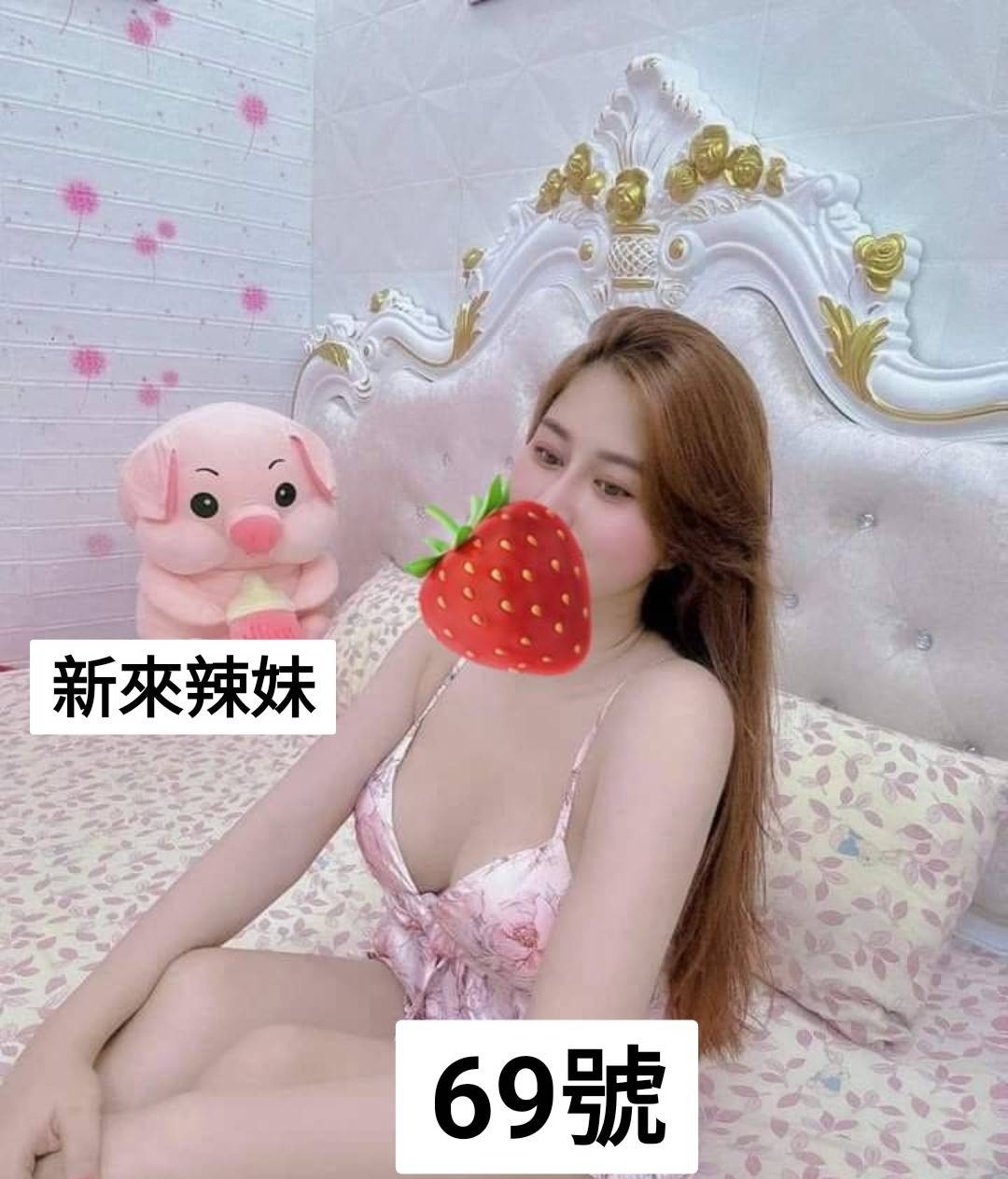 心悅SPA會館❤️