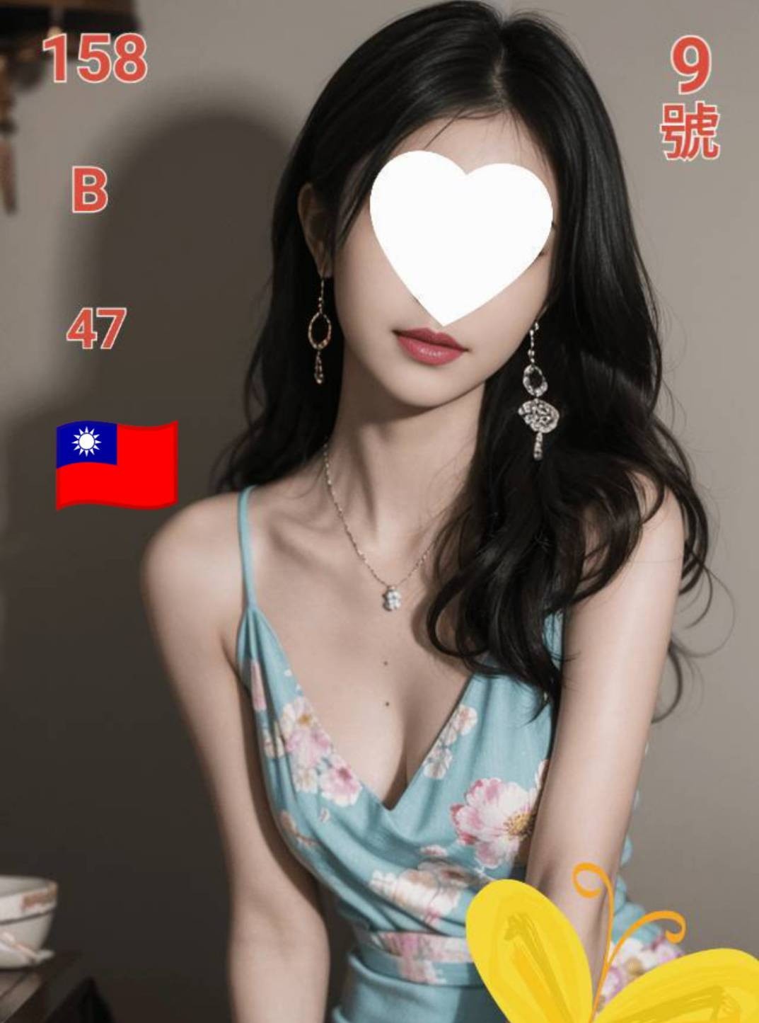 心悅SPA會館❤️