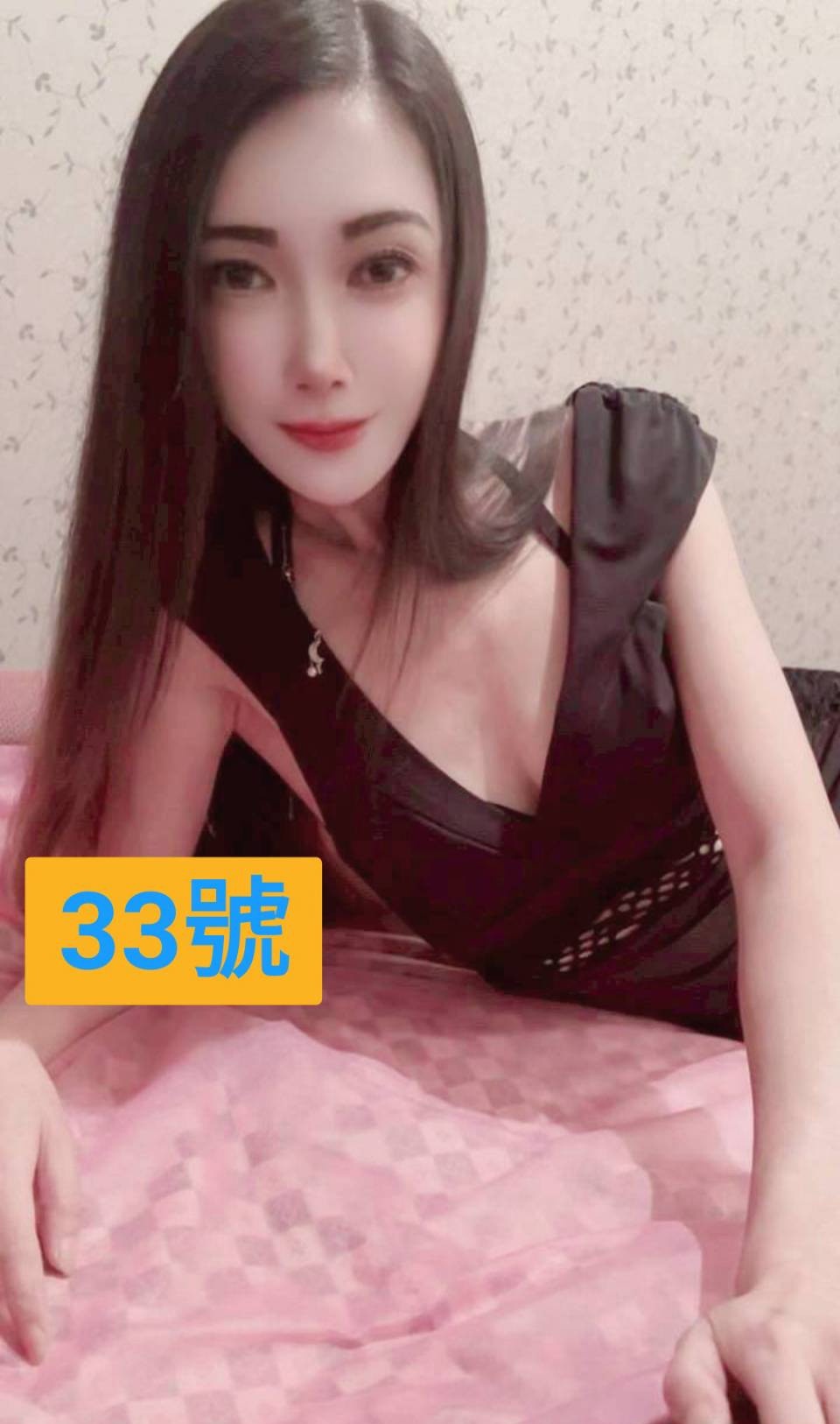 心悅SPA會館❤️