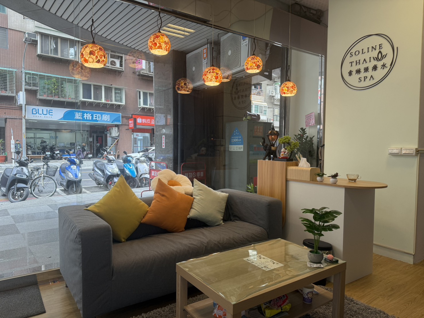✨ 索琳頭療水SPA | SOLINE THAI ✨