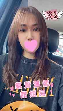 ✨ 索琳頭療水SPA | SOLINE THAI ✨