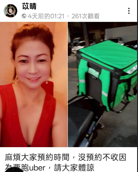 🌸 苡晴個人工作室 🌸