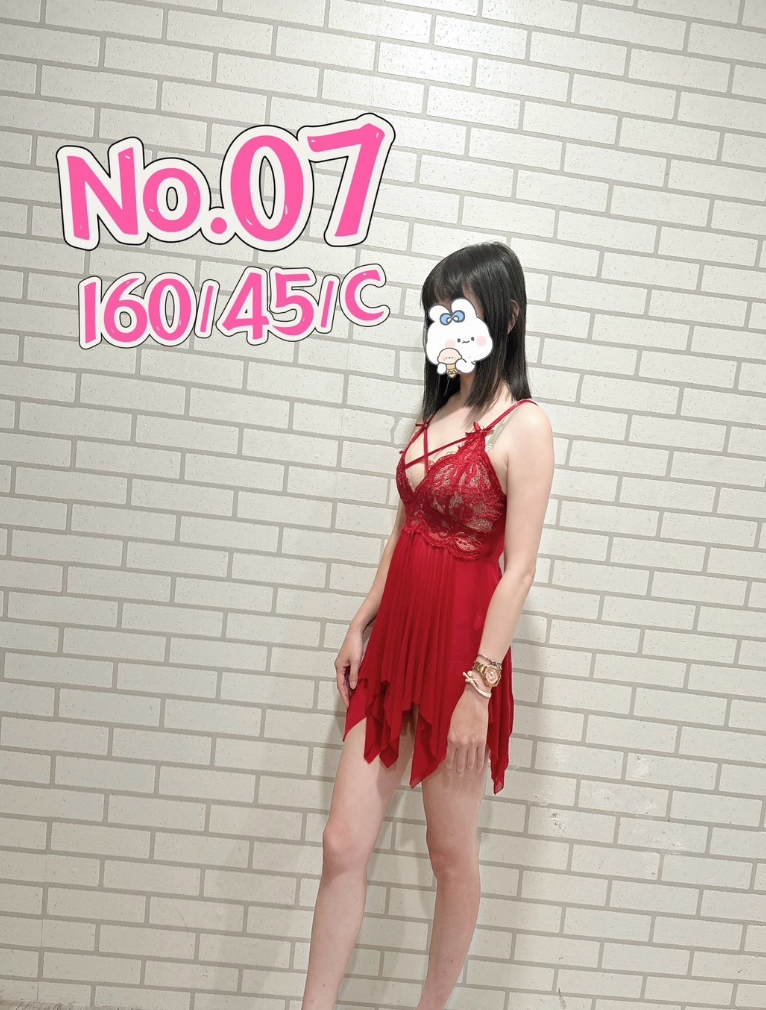 魅力男仕SPA生活會館