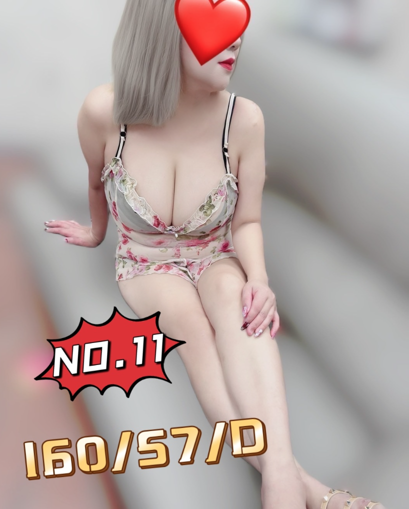 魅力男仕SPA生活會館