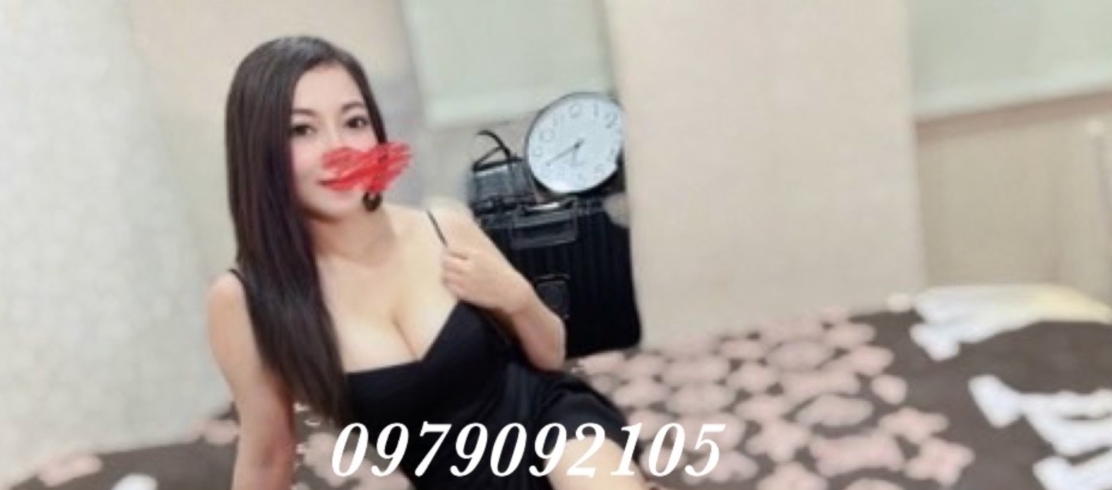 小雅