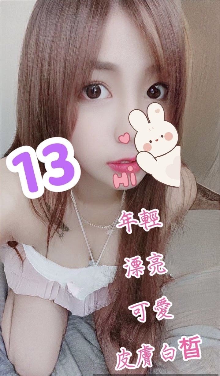 ⭐️關注💕︎晶晶鑽健康生活館💕︎