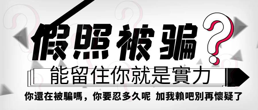 【木方舟】雲林業界最強定點 專業 ✨送500活動開跑中✨定點/外約好去處✨穎樂❄️