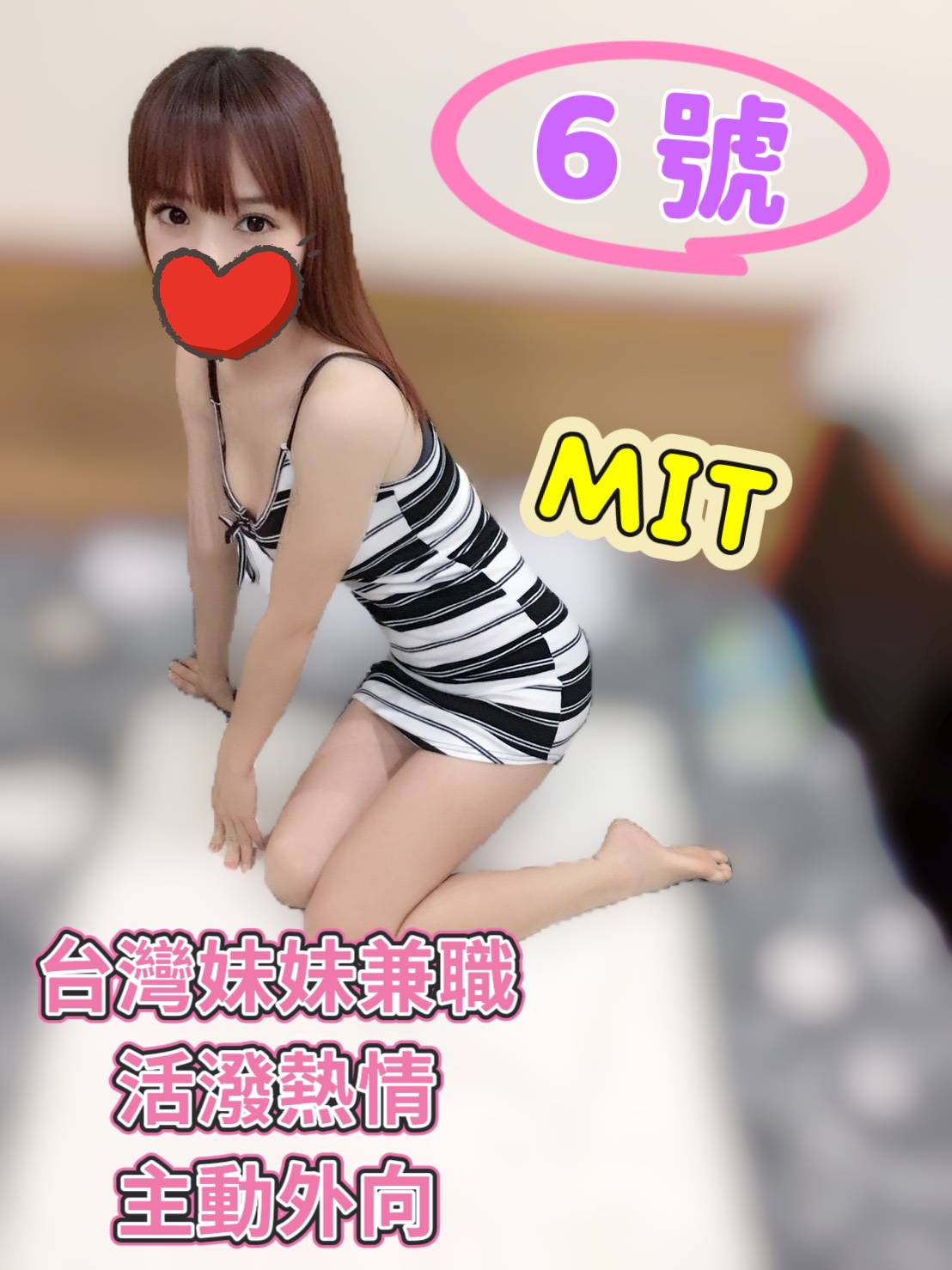 金金養生會館（文化三路96號）