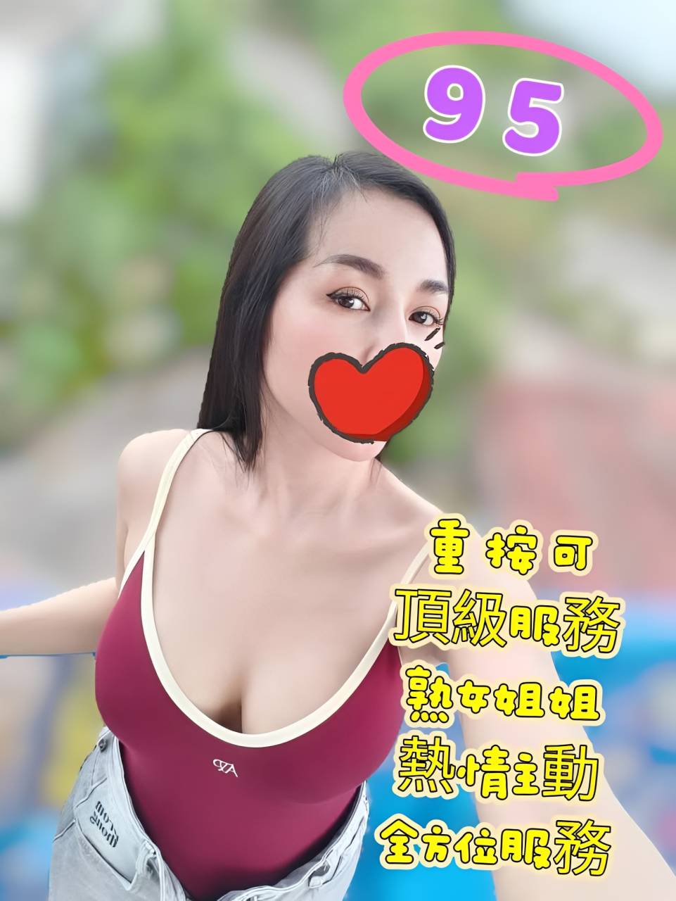 金金養生會館（文化三路96號）