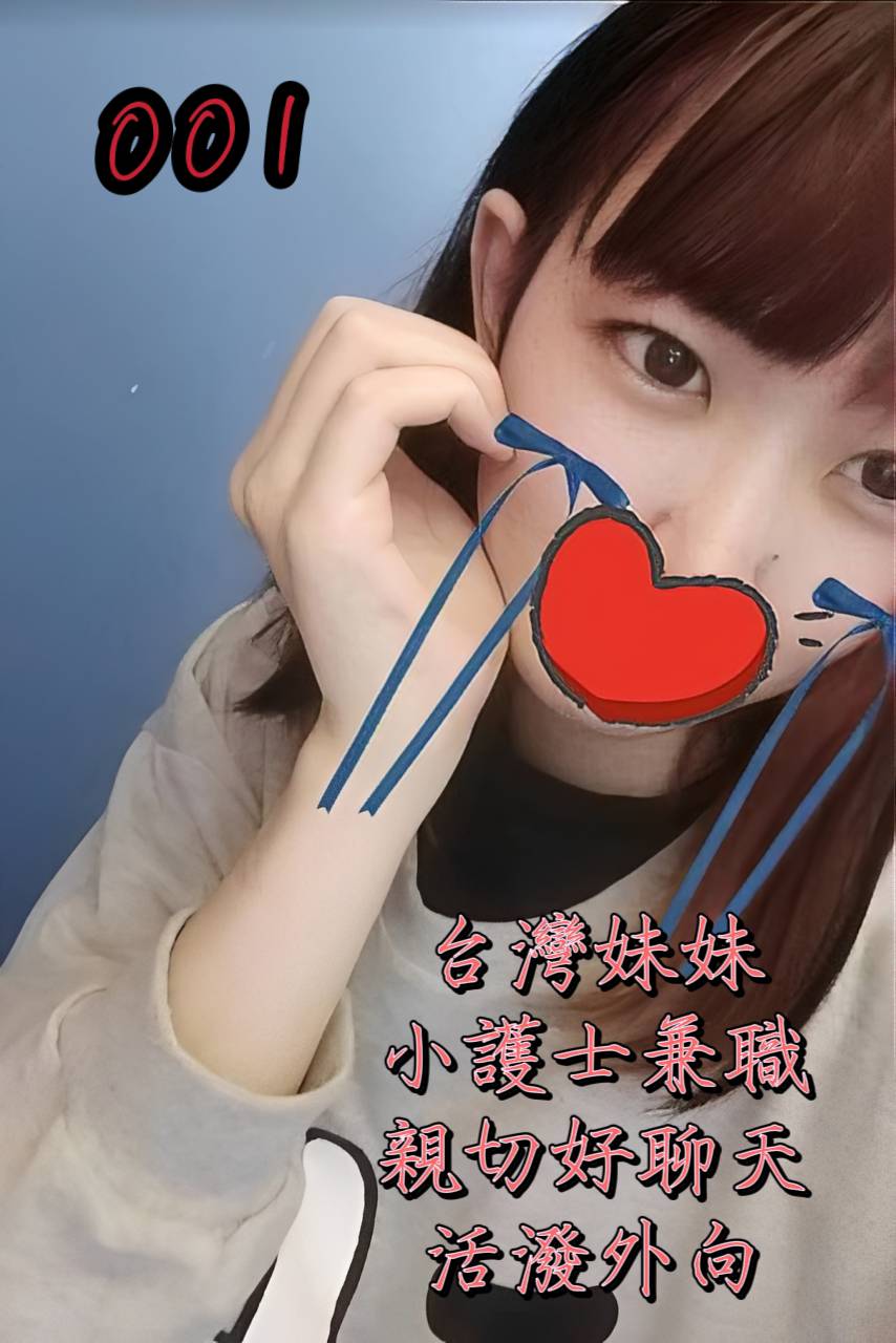 金金養生會館（文化三路96號）