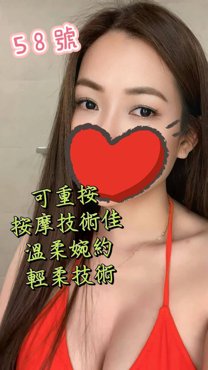 金金養生會館（文化三路96號）