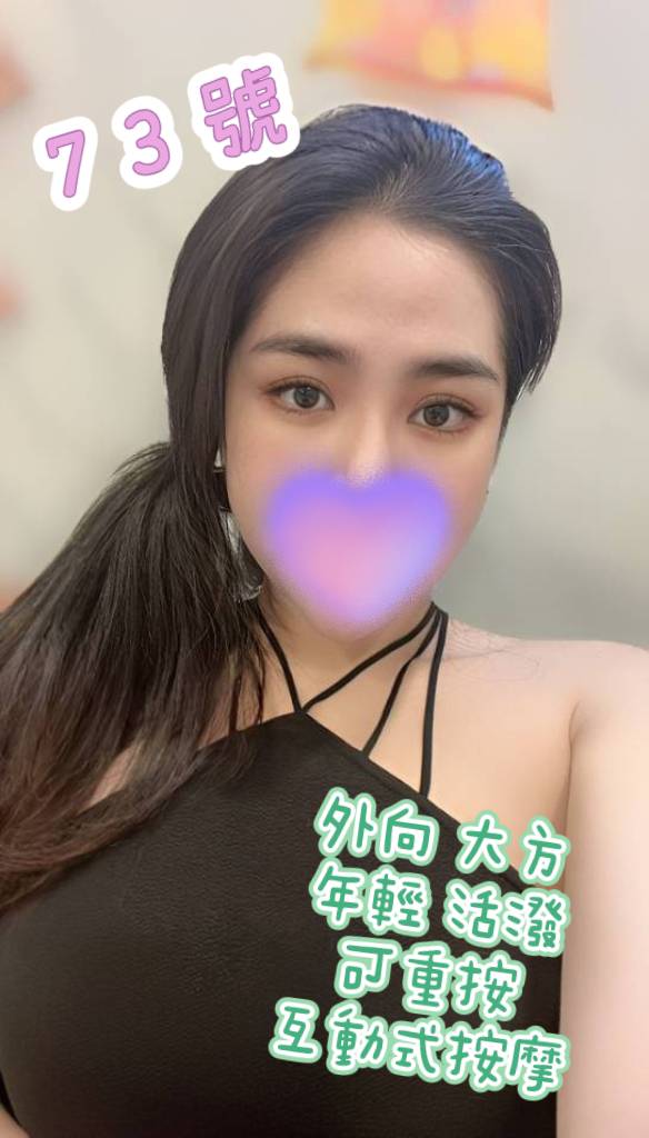 金金養生會館（文化三路96號）